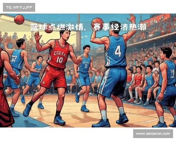 CBA市场推广策略创新探索促进篮球文化与商业价值双向增长