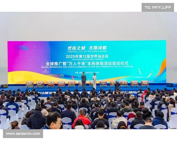 成都世界运动会圆满落幕 中国斩获丰硕成果 荣登奖牌榜前三创历史新高